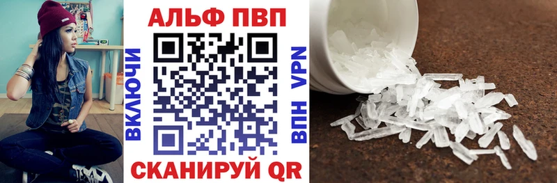 Наркошоп купить МАРИХУАНА  Кокаин  Вейп ТГК  Бутират  Меф  A-PVP  Нижний Новгород