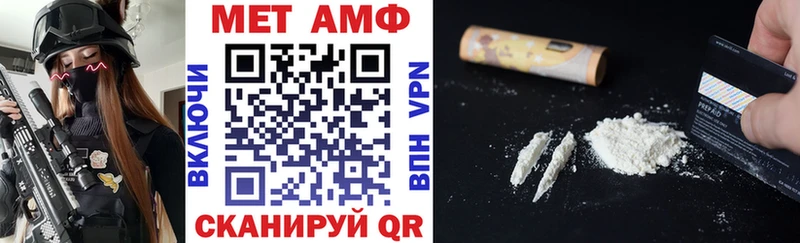 Купить  Нижний Новгород  АМФЕТАМИН 97% 