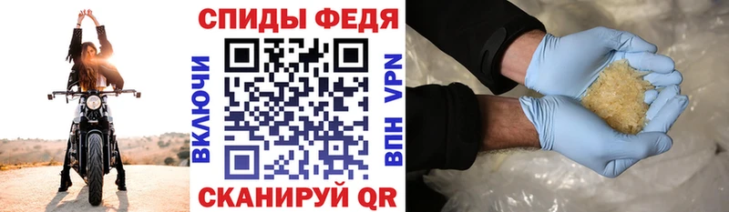 Амфетамин 97% Нижний Новгород