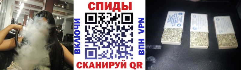 Купить закладки  Нижний Новгород  Бутират 1.4BDO 