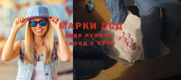 jwh Арсеньев