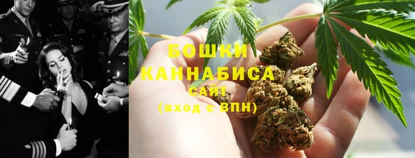 jwh Арсеньев