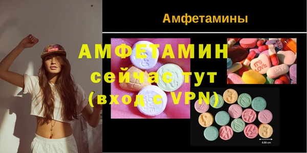 jwh Арсеньев