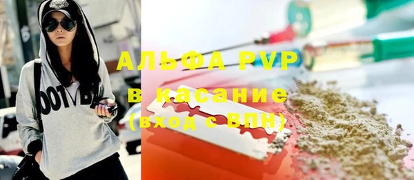 ГАЛЛЮЦИНОГЕННЫЕ ГРИБЫ Армянск