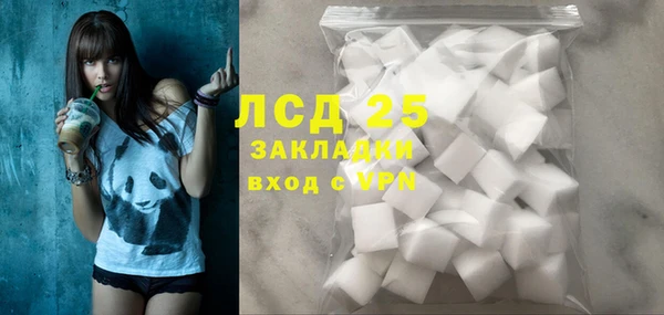 jwh Арсеньев