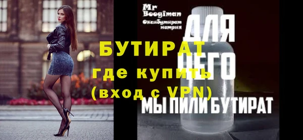 кокс Аркадак