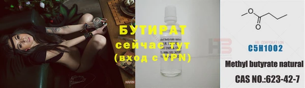 кокс Аркадак