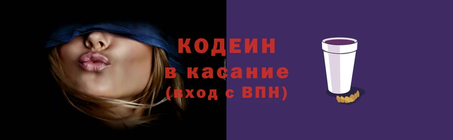 кокс Аркадак