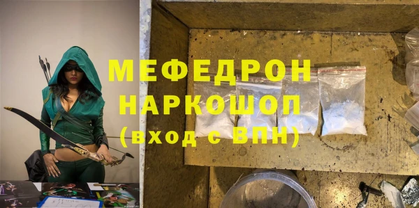 jwh Арсеньев