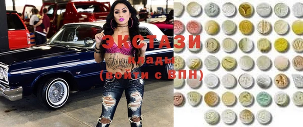 кокс Аркадак