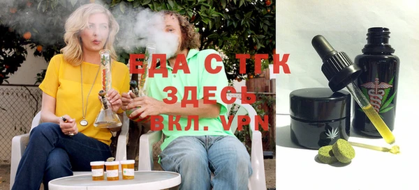 кокс Аркадак