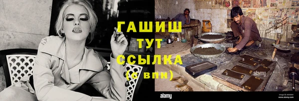 кокс Аркадак