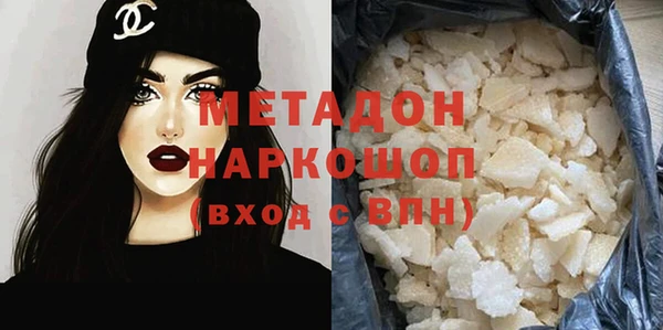 кокс Аркадак