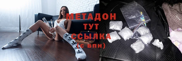 кокс Аркадак