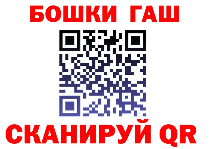 ТГК Wax как зайти маркетплейс OMG Нижний Новгород
