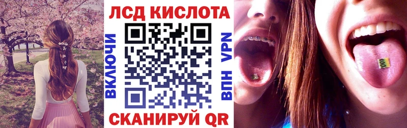 Марки NBOMe 1500мкг  Купить где  Нижний Новгород 